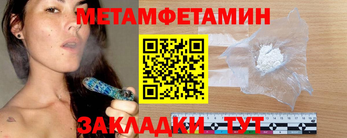АМФ 98%  АМФ  Кумертау  Вход с VPN 