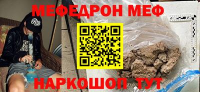 гашишное масло Ипатово