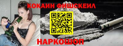 марки nbome Ирбит