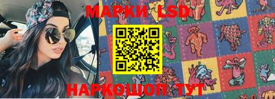 гашишное масло Ипатово