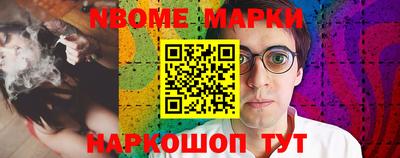 гидра Изобильный