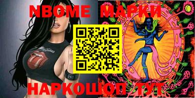 гидра Изобильный