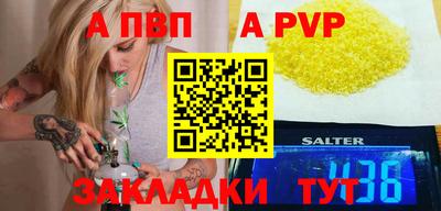 марки nbome Ирбит