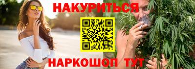 марки nbome Ирбит