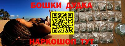 гидра Изобильный