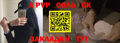 гидра Изобильный