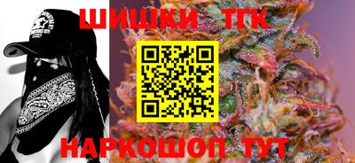 марки nbome Ирбит