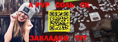 марки nbome Ирбит