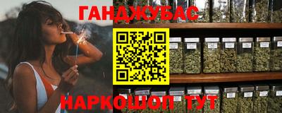 марки nbome Ирбит