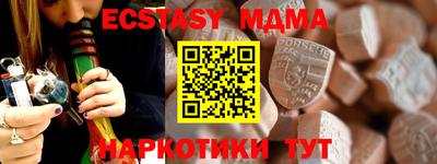 гидра Изобильный