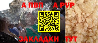 марки nbome Ирбит