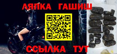 гидра Изобильный