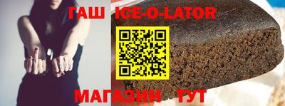 марки nbome Ирбит