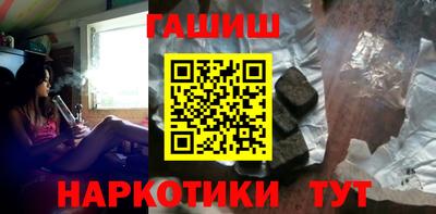 марки nbome Ирбит