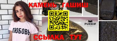 марки nbome Ирбит