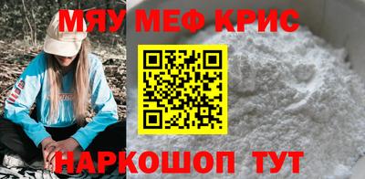 гашишное масло Ипатово