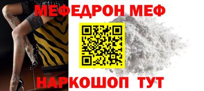 марки nbome Ирбит