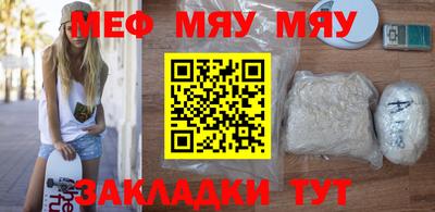 гашишное масло Ипатово