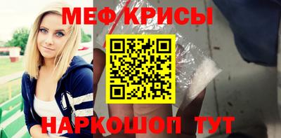 гидра Изобильный