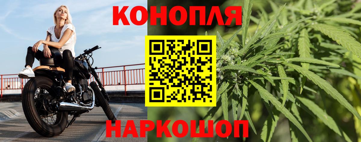 Конопля Amnesia  Марихуана MAZAR  Кумертау  МАРИХУАНА марихуана  Вход с VPN 